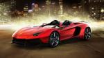 Lamborghini Aventador J Concept 2012 года
